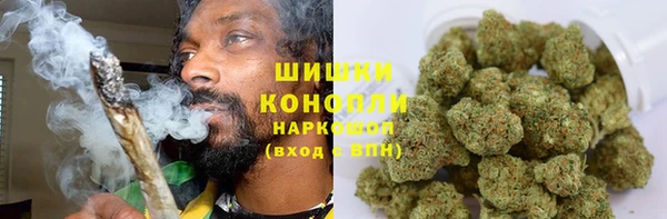 МДМА Баксан