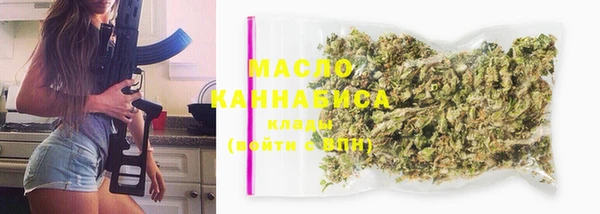 МДМА Баксан
