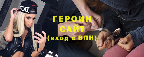 МДМА Баксан