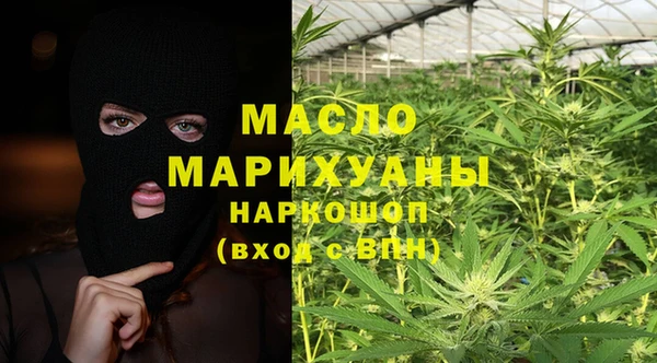 МДМА Баксан