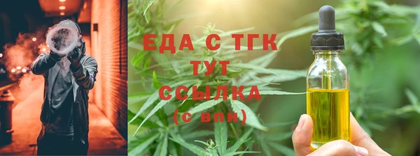 МДМА Баксан