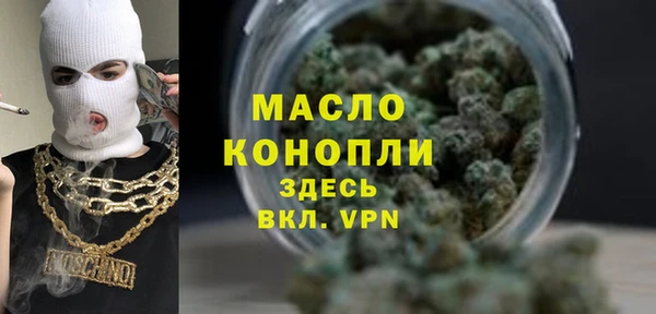 гашик Балабаново