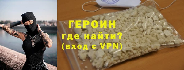 гашик Балабаново