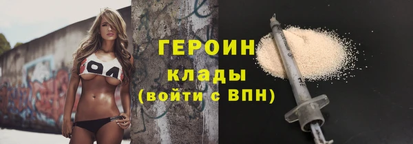 гашик Балабаново