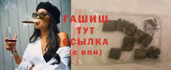 МДМА Баксан