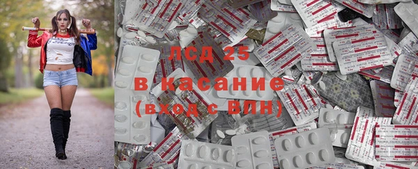 МДМА Баксан
