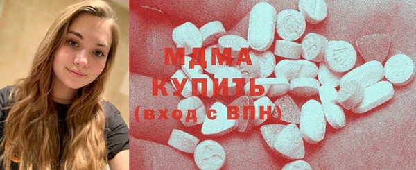 гашик Балабаново