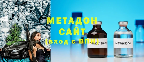гашик Балабаново