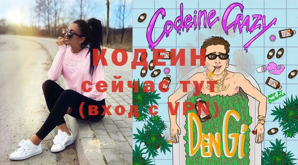 гашик Балабаново