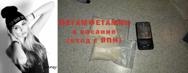 гашик Балабаново