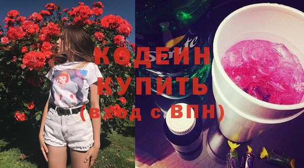 гашик Балабаново